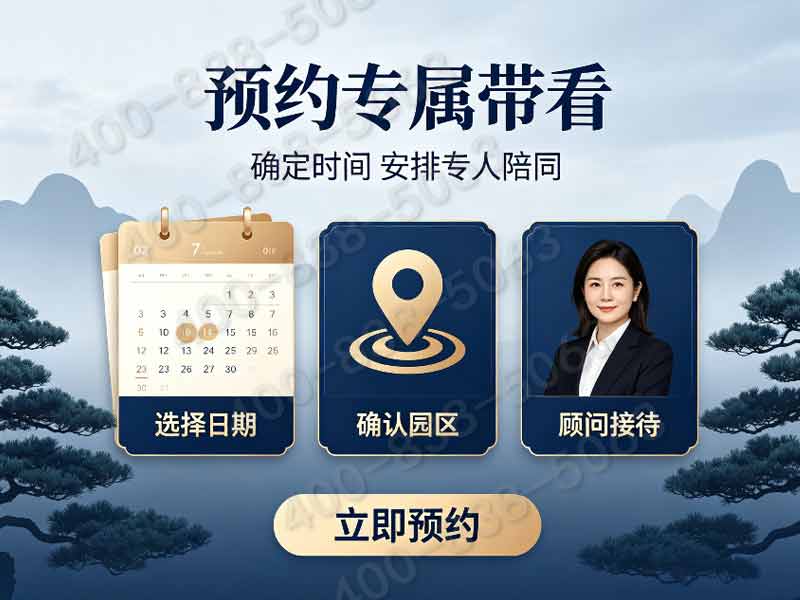 北京周边陵园天花板，三河灵山宝塔陵园介绍