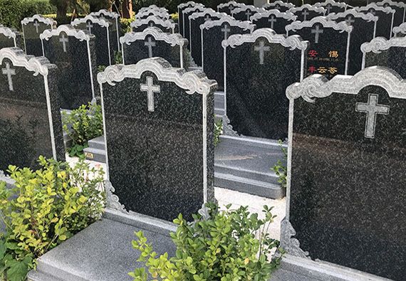 锡安园Q区:立碑1